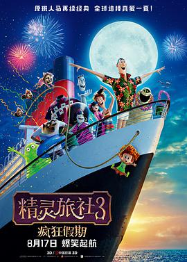 国产精品一级毛片不收费